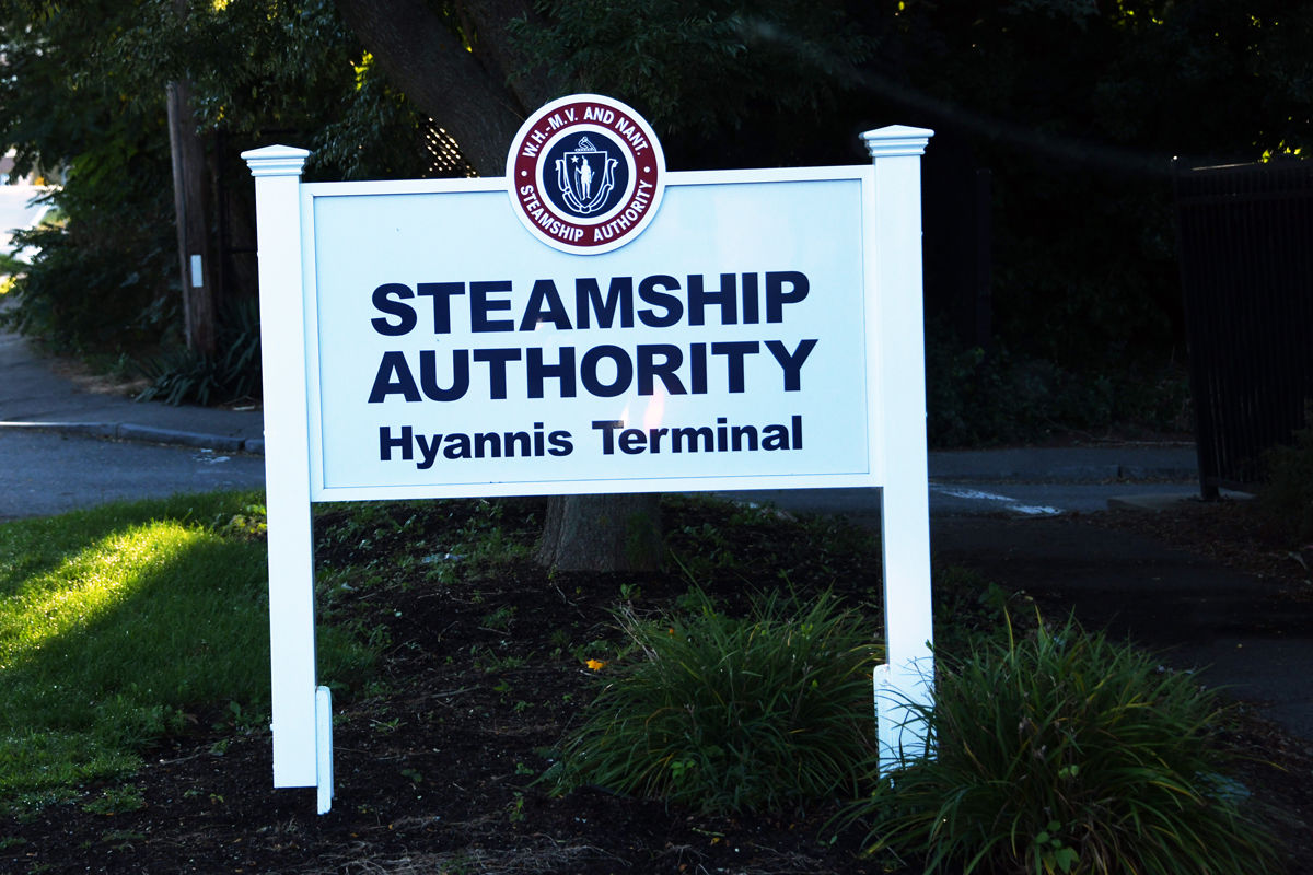 092 The Fun Club departed Hyannis Port on the ferry to Nantucket Island.jpg